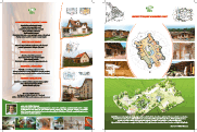 Prospekt studia ARC ve formátu PDF